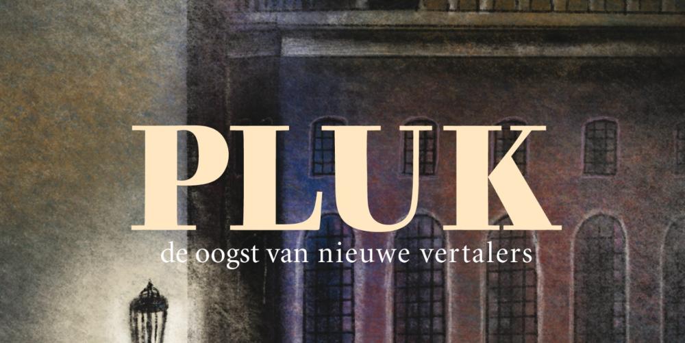 Decoratieve afbeelding met daarop de tekst: Pluk, de oogst van nieuwe vertalers.