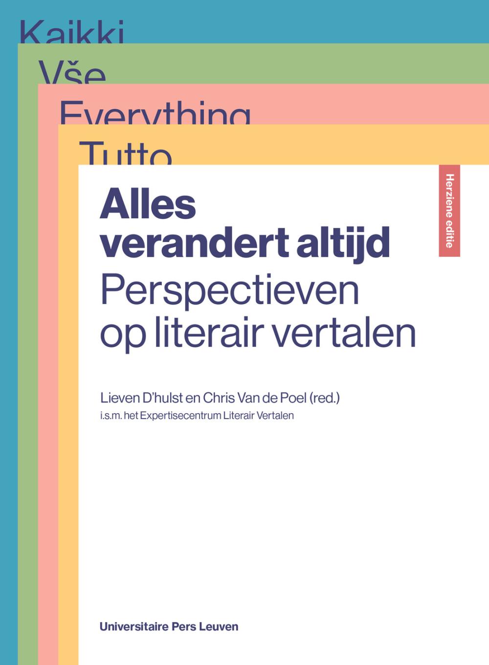 omslag handboek Alles verandert altijd