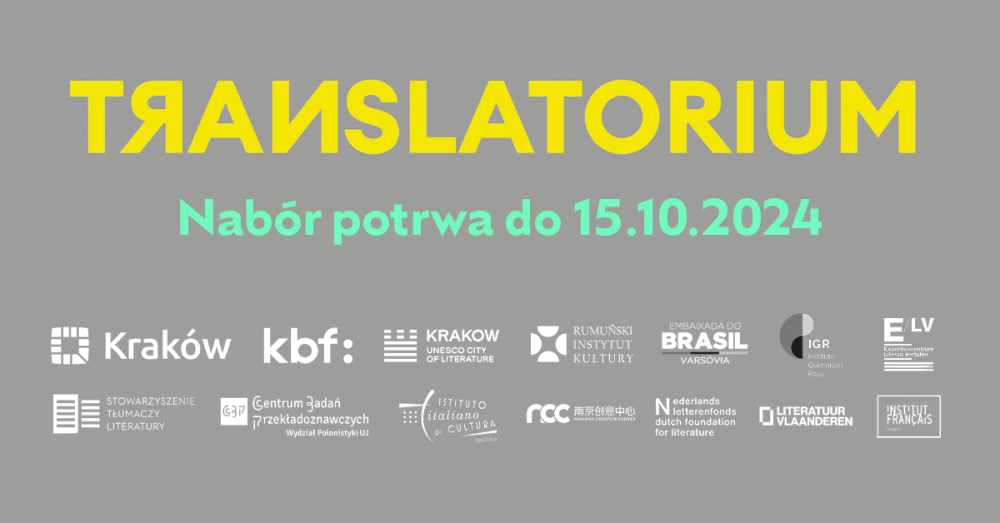 grafische afbeelding van logo van Translatorium en de logos van de bijdragende partijen
