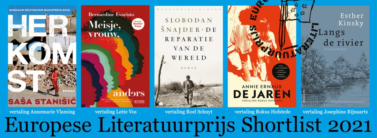 Lichtblauwe banner met de omslagen van de vijf romans die zijn genomineerd voor de shortlist van de Europese Literatuurprijs 2021. Onderaan staat in zwarte letters de naam van de prijs.