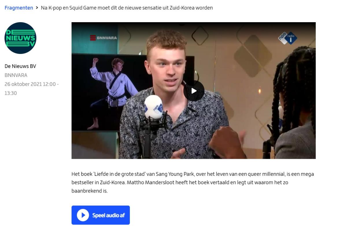 Still uit de video van de radiouitzending waarin Mattho vertelt over zijn vertaling.