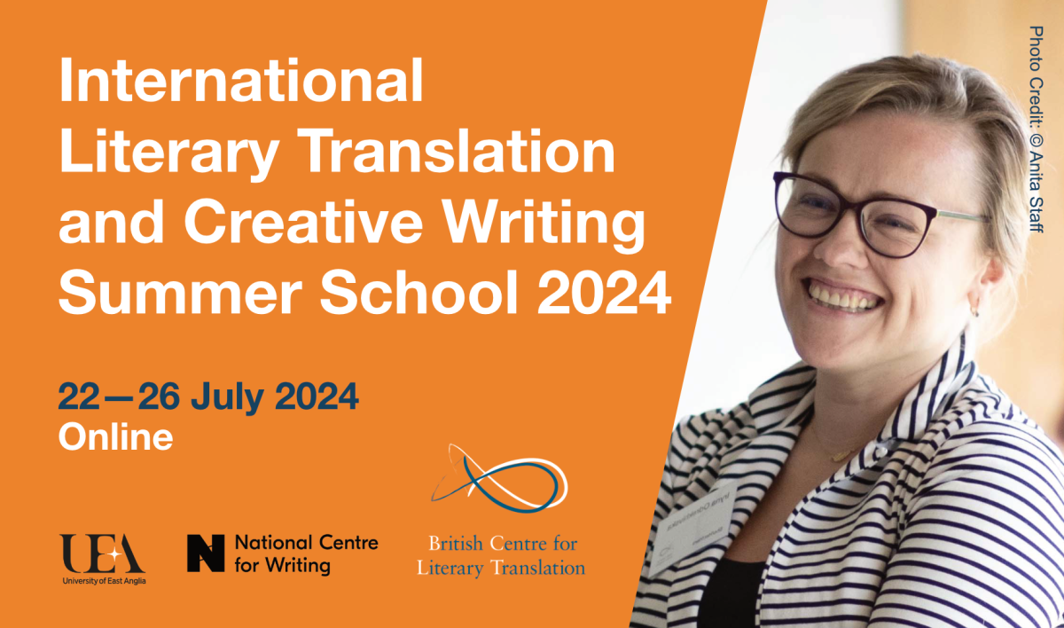 banner van ESLT summer school