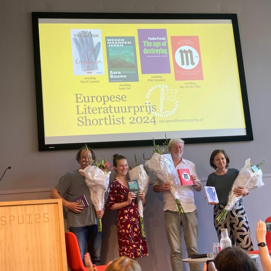 ELP shortlist